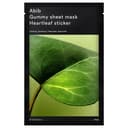 Gummy Sheet Mask Heartleaf Sticker, 10ea - Image 1