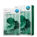 R.E.D Blemish Cool Soothing Mask,10ea - Image 1