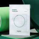 Cicaful Calming Mask, 10ea - Image 2