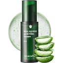 Real Squeeze Aloe Vera Essence, 50ml, 1pack - Image 2