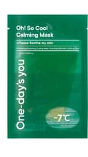 Oh So Cool Calming Mask Pack, 5ea, 1pack - Image 1