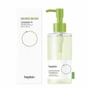 Mung Bean Cleansing Oil Enlarged Set - Image 5