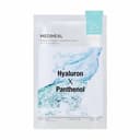 Derma Synergy Wrapping Mask [Moisture Barrier], 10ea, 1pack - Image 1