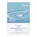 Oligo Hyaluronic Acid Watery Skin Mask, 10ea, 1pack - Image 1