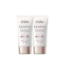 d'Alba Waterful Tone-up Sun Cream [SPF50+/PA++++], 50ml*2 - Image 1