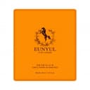 Horse Oil Mask Pack, 60ea, 1pack - Image 1