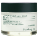 Calming Moisture Barrier Cream, 50ml - Image 1
