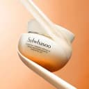 Essential Firming Cream EX, 50ml - Image 4