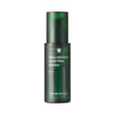 Real Squeeze Aloe Vera Essence, 50ml, 1pack - Image 1