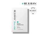 Dermahealer Moisture Treatment Mask, 5ea, 1pack - Image 2