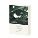 Green Flavonoid 2.0 Mask, 10ea, 1pack - Image 1