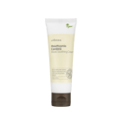 Houttuynia Cordata Moist Soothing Cream - Image 1