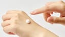 Houttuynia Cordata Moist Soothing Cream - Image 3