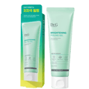 Brightening Peeling Gel, 80g - Image 1