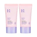 Makeup Sunscreen SPF50 PA+++ - Image 2