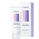 Milk Thistle Repair Cream, 50ml - Image 1