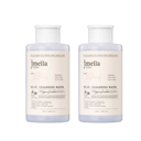 No.1 Cleansing water - Image 1