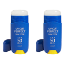 UV Cut Perfect Sunstick [SPF50+/PA+++] - Image 1