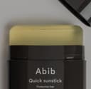 Quick Sunstick Protection Bar [SPF50+/PA++++] - Image 4