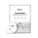 Diamond Brightening Ampoule Mask - Image 2
