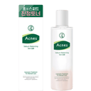 Sebum Balancing Skin 2.0 - Image 1