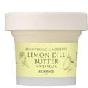 Lemon Dill Butter Food Mask - Image 1