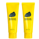 Black Clay Cleansing Foam - Image 1