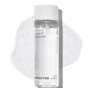 Apple Seed Lip and Eye Makeup Remover - Image 1