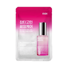 Brightening Mask, 5ea - Image 1
