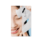 Hydrium Triple Hyaluronic Water Wave Sheet Mask, 3ea - Image 1