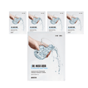 Aqua Moisture Mask Pack, 5ea - Image 1