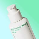 INNISFREE Green Tea Seed Hyaluronic Serum, 80ml - Image 2