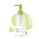 Mung Bean Cleansing Oil, 200ml - Image 1