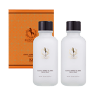 Horse Oil Man All in One - Image 1