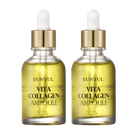 Vita Collagen Ampoule - Image 1