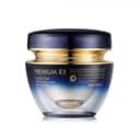 Premium RX Swallow Nest Nourishing Cream - Image 1