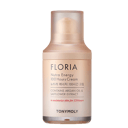 Floria Nutra Energy 100 Hours Cream - Image 1