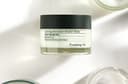 Calming Moisture Repair Balm, 30ml, 1pack - Image 2