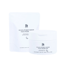 Guava 70 Skin Toner Face Mask Pad + Refill, 70eax2, 1set - Image 1