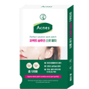 Perfect Solution Spot Patch, 120eax2, 1pack - Image 1