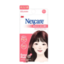 Blemish Patch Care - Image 1
