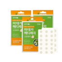 Dongkook Madeca Medi Patch, 33eax3, 1pack - Image 1