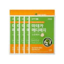 Dongkook Madeca Medi Patch, 33eax3, 1pack - Image 2