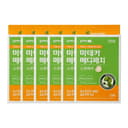 Dongkook Madeca Medi Patch, 33eax3, 1pack - Image 3