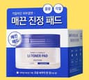 Power 10 Formula LI Toner Pad Soothing, 60ea, 1pack - Image 2