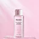 Real Complexion Hyaluron Skin Essence - Image 2