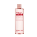 Deep Clear Lip & Eye Remover - Image 1