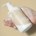 Yam Root Vegan Milk Cleanser, 220ml, 1pack - Image 2