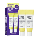 Good Cera Super Ceramide Cream in Serum, 50ml*2 - Image 1