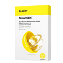 Dr. Jart+ Ceramidin Skin Barrier Moisturizing Mask, 5ea - Image 1
